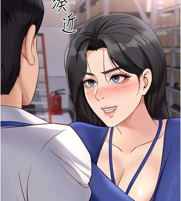 第21話