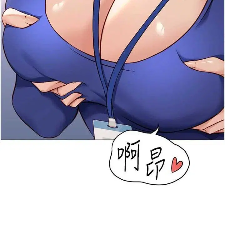 第21話