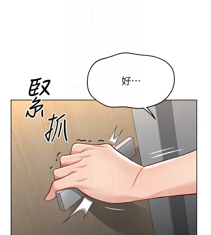 第22話