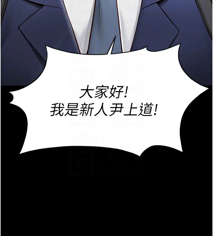 第22話