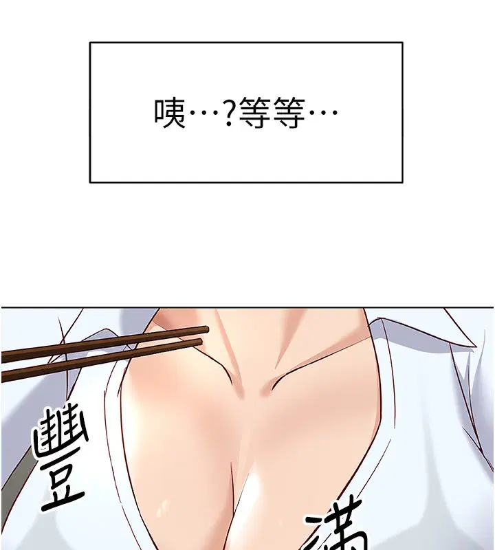 第22話