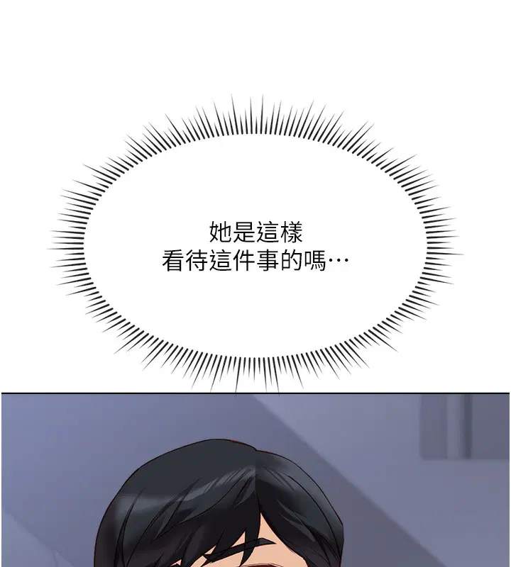 第23話