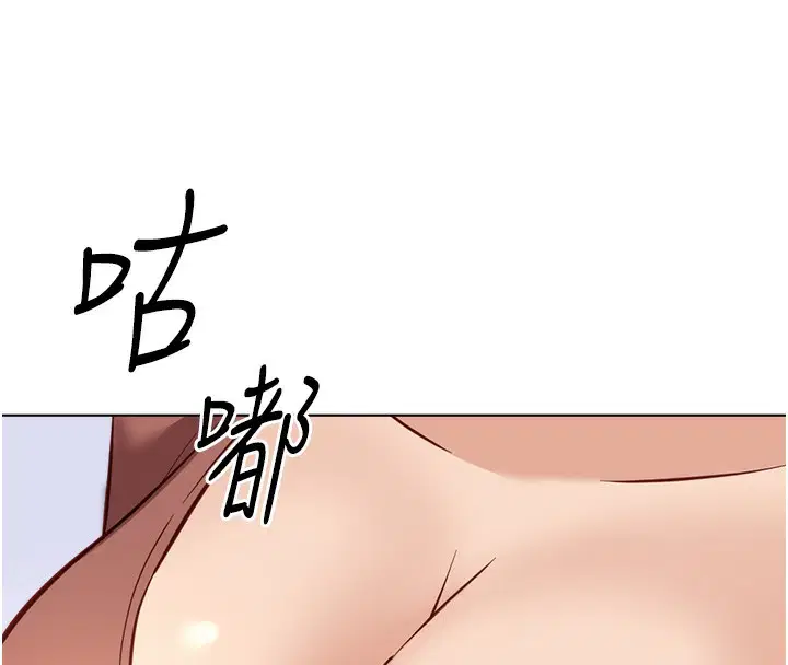 第23話
