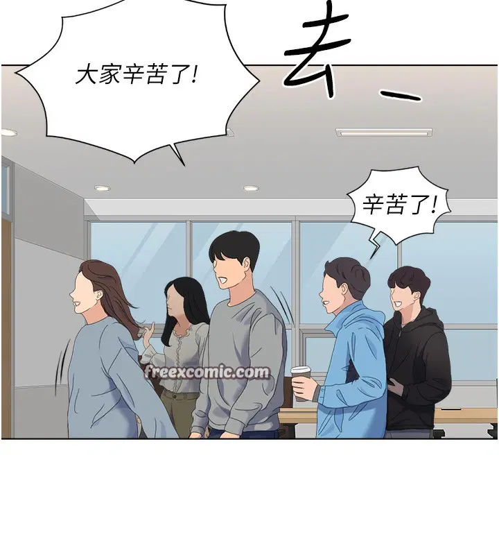 第25話