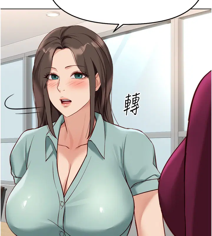 第25話