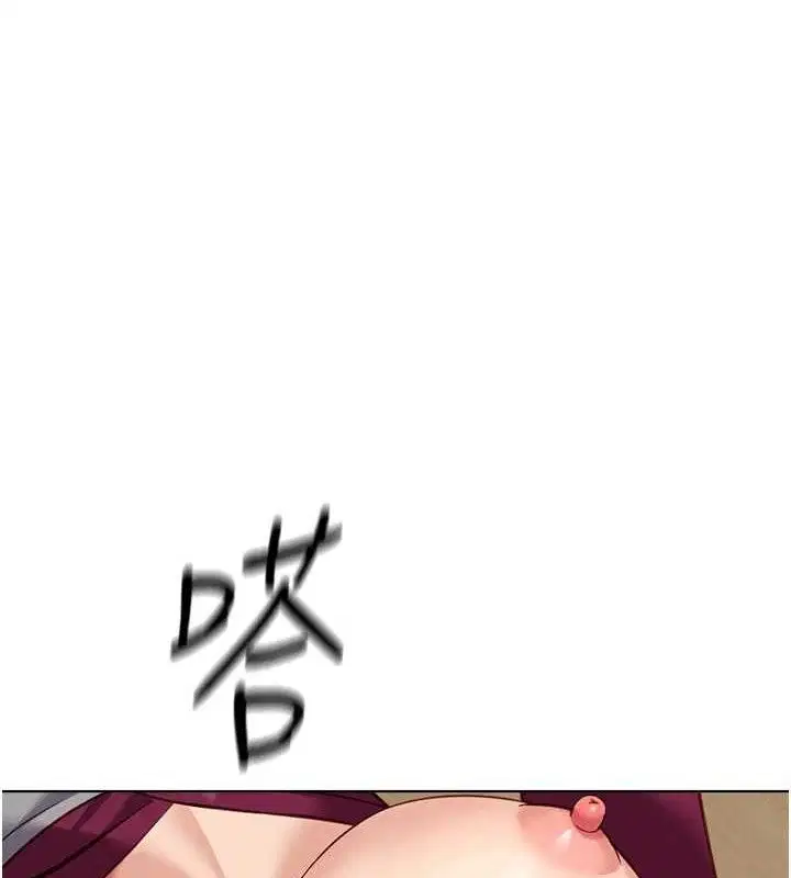 第26話