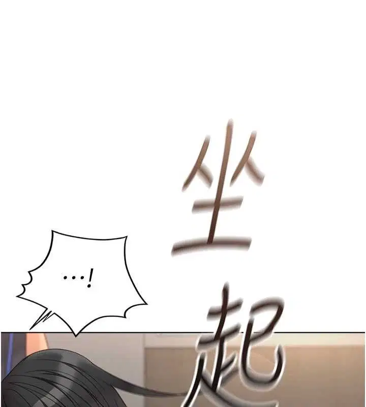 第26話