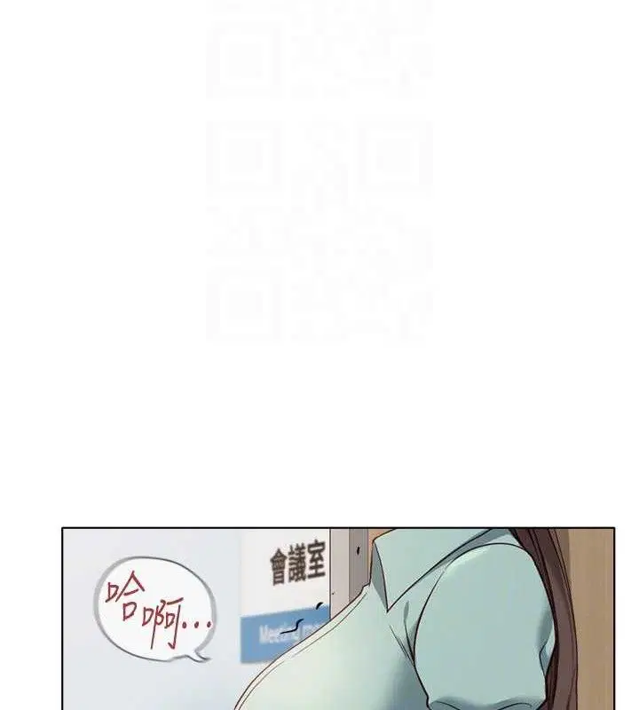 第26話