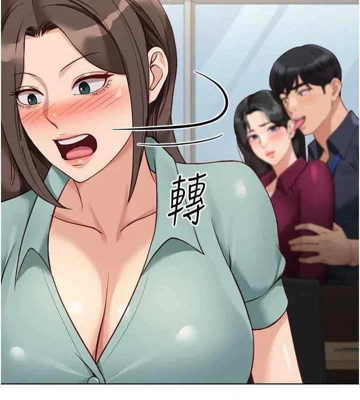 第26話
