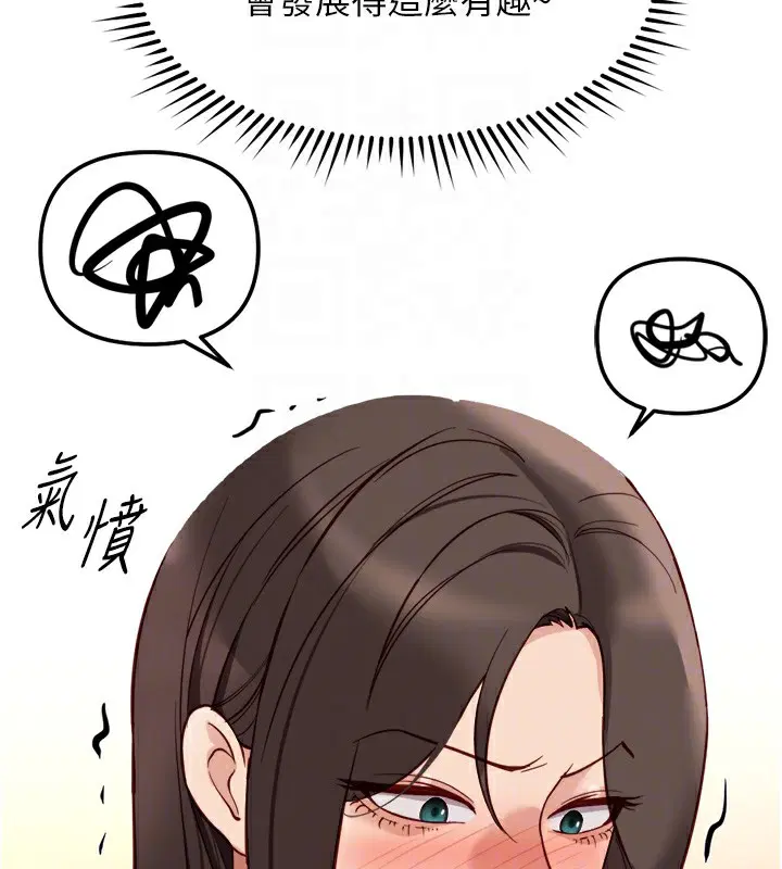 第27話