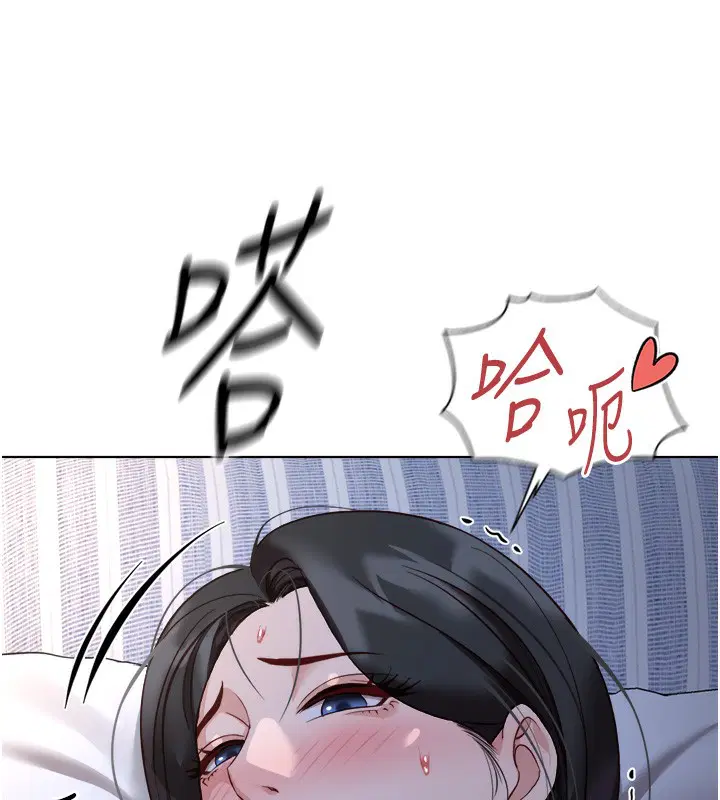 第27話