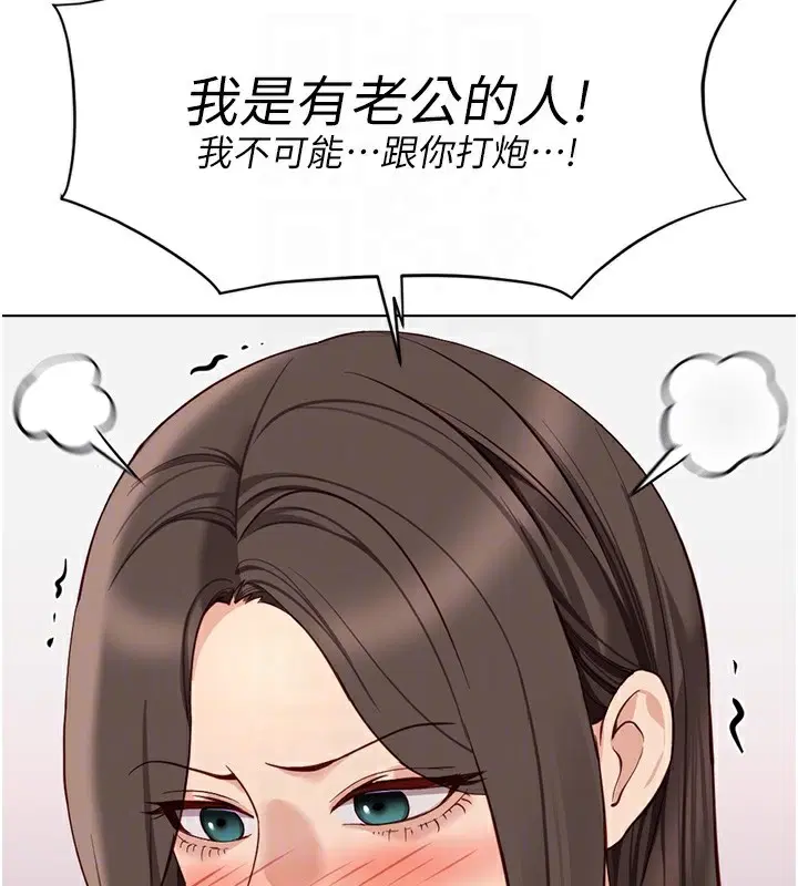 第27話
