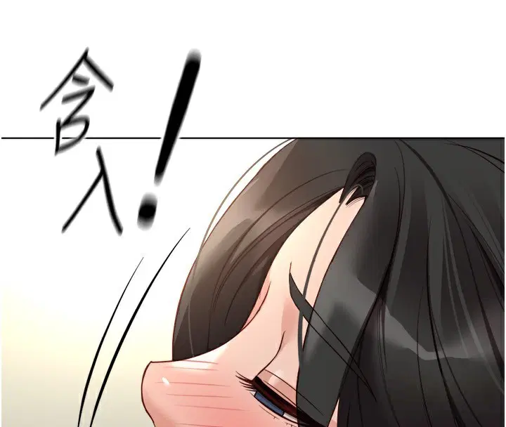 第27話