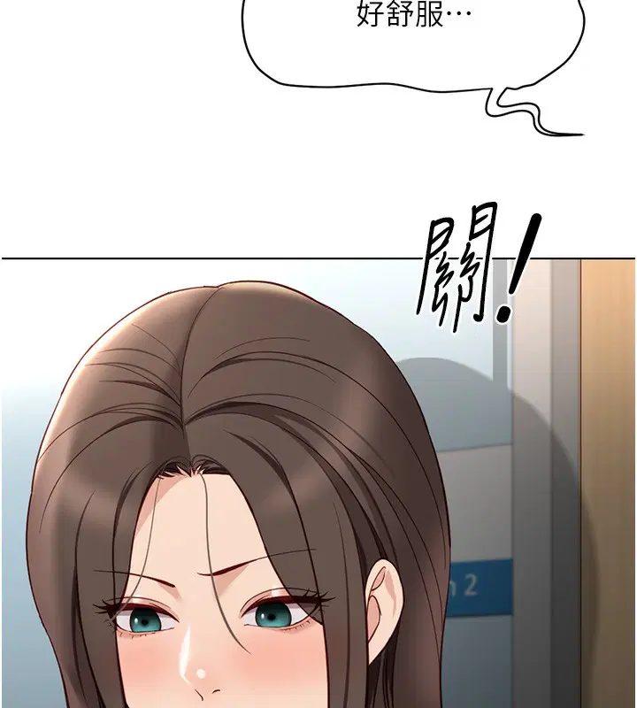 第27話