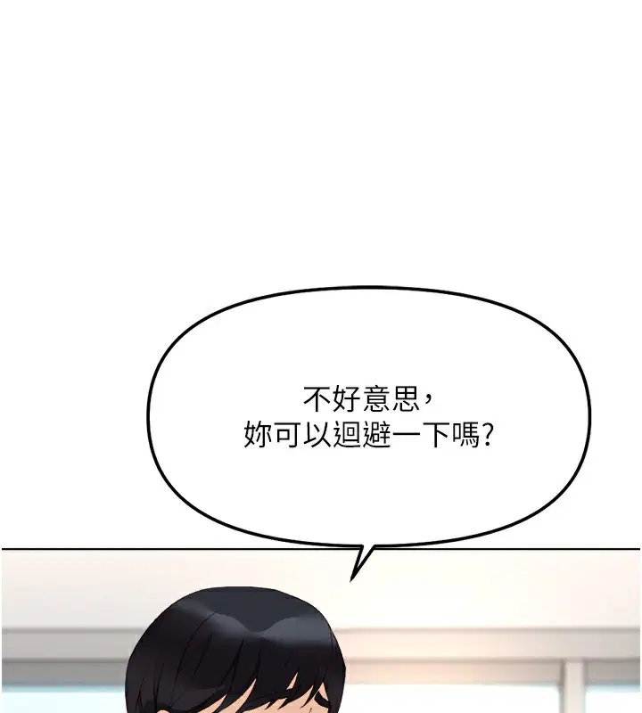 第27話