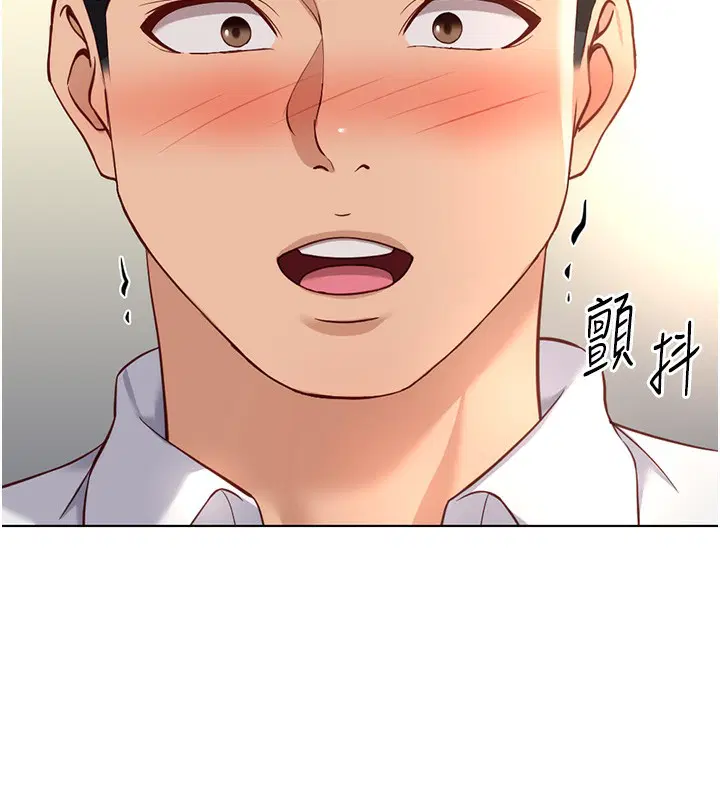 第28話