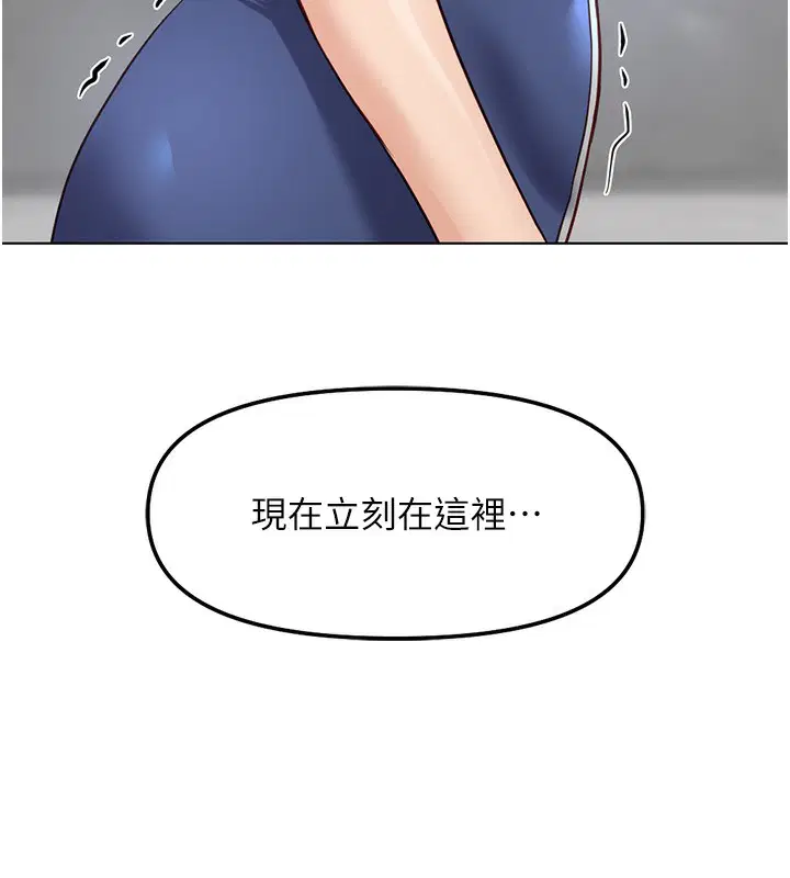 第28話