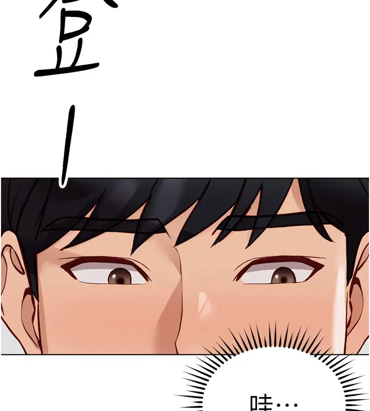 第28話