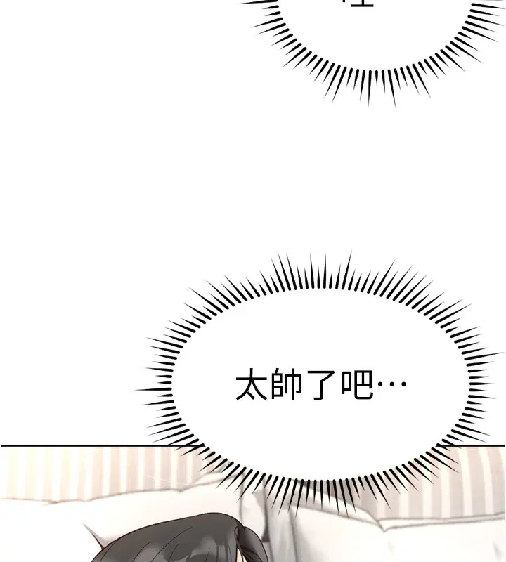 第28話