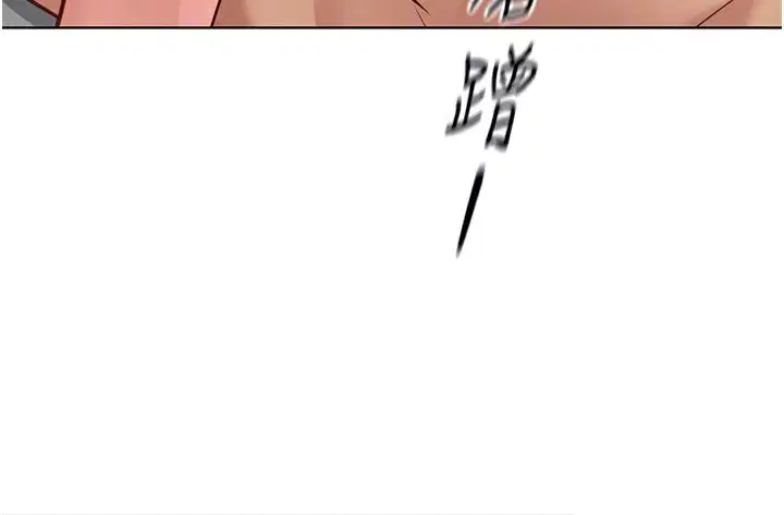 第28話