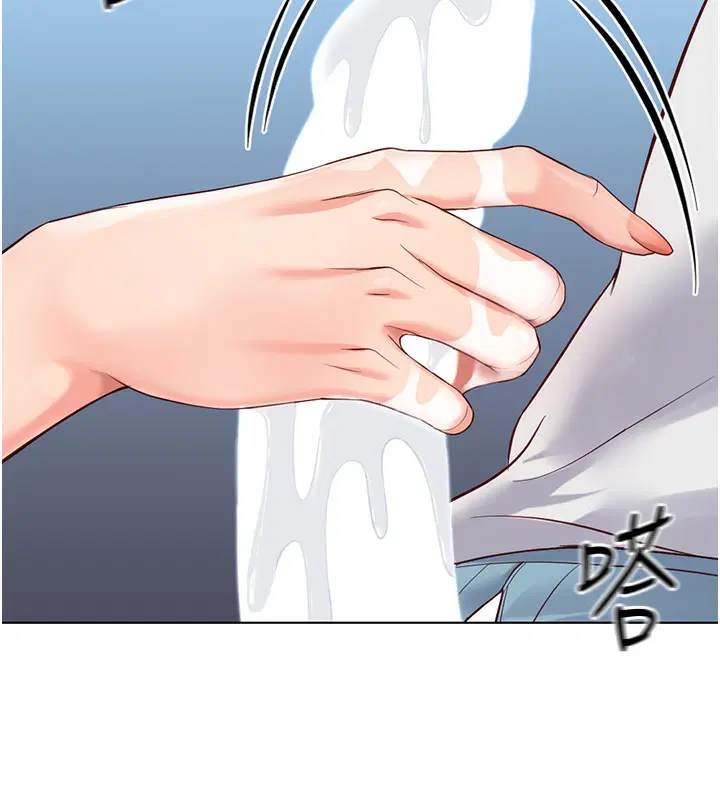 第29話