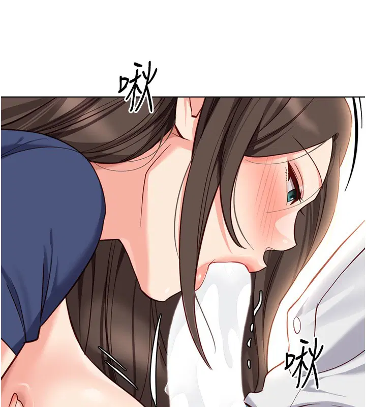 第29話