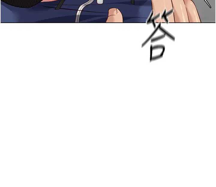 第29話