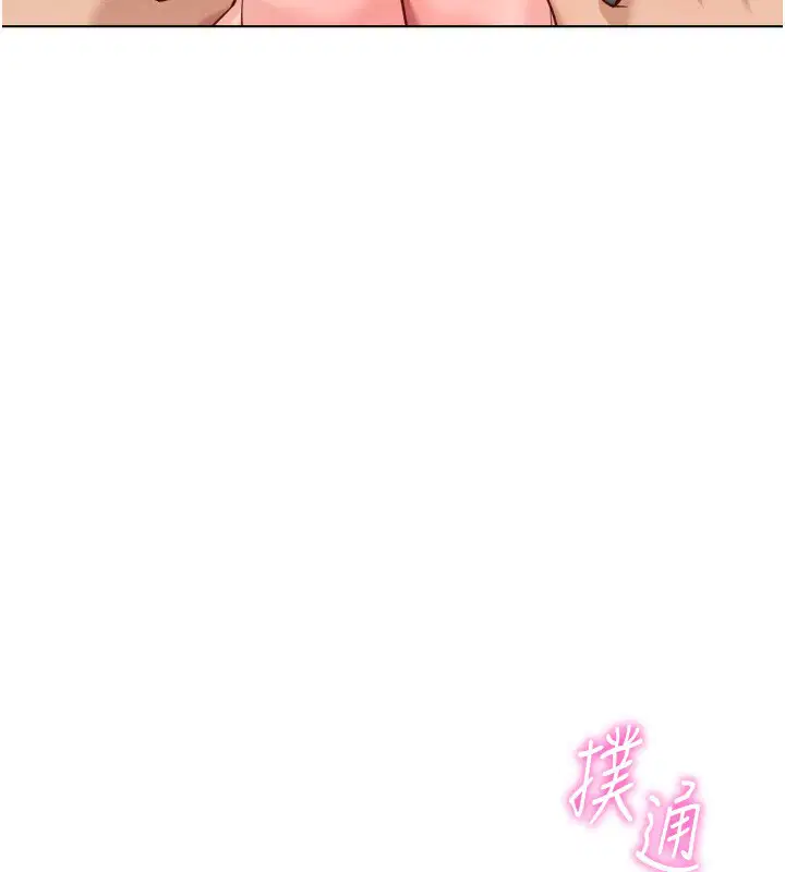 第30話