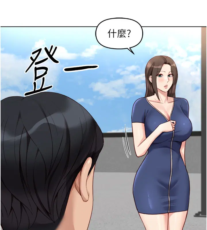 第30話