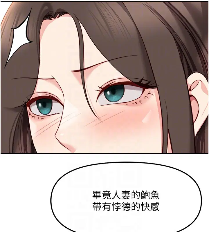 第30話