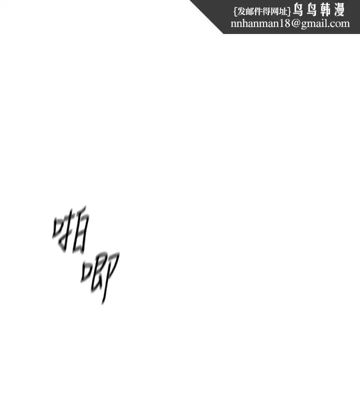 第32話