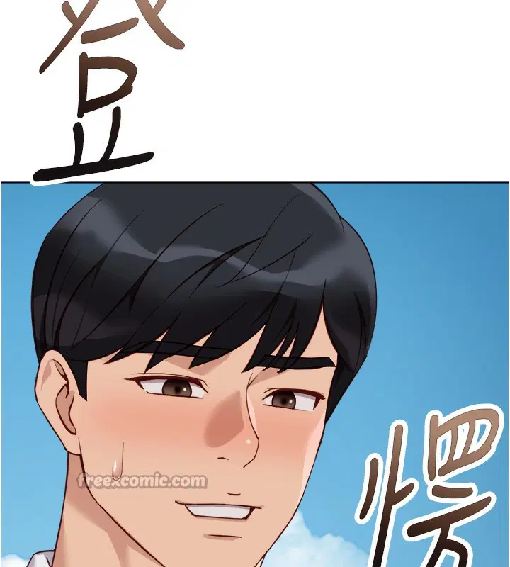 第32話