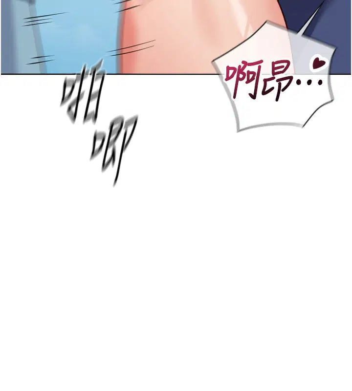 第32話
