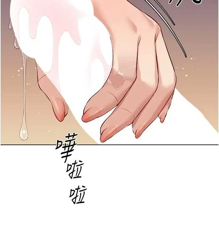第34話