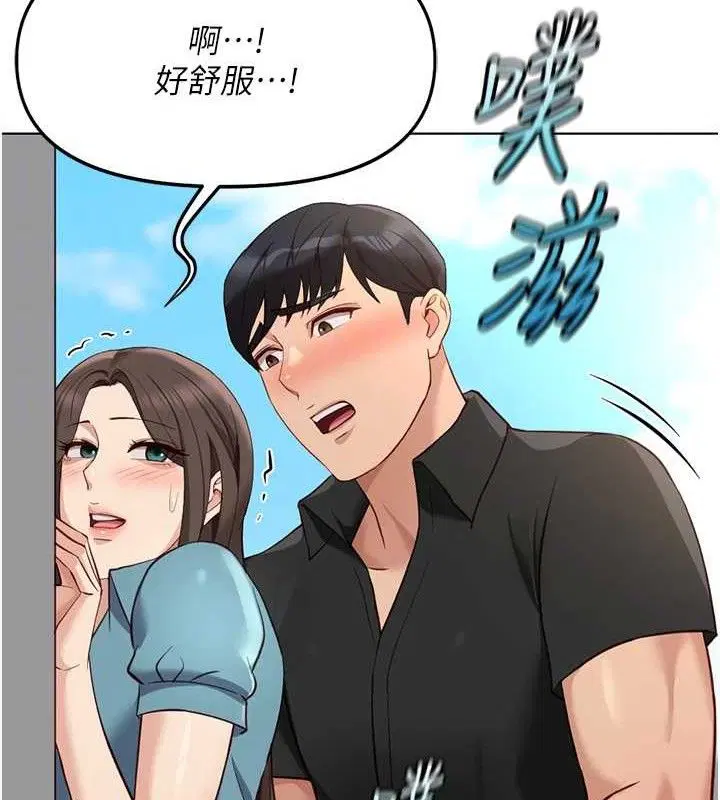 第34話