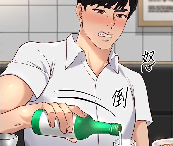 第35話
