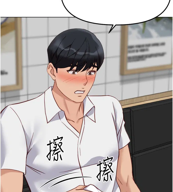 第35話