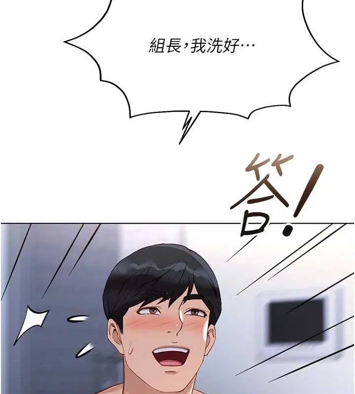 第36話