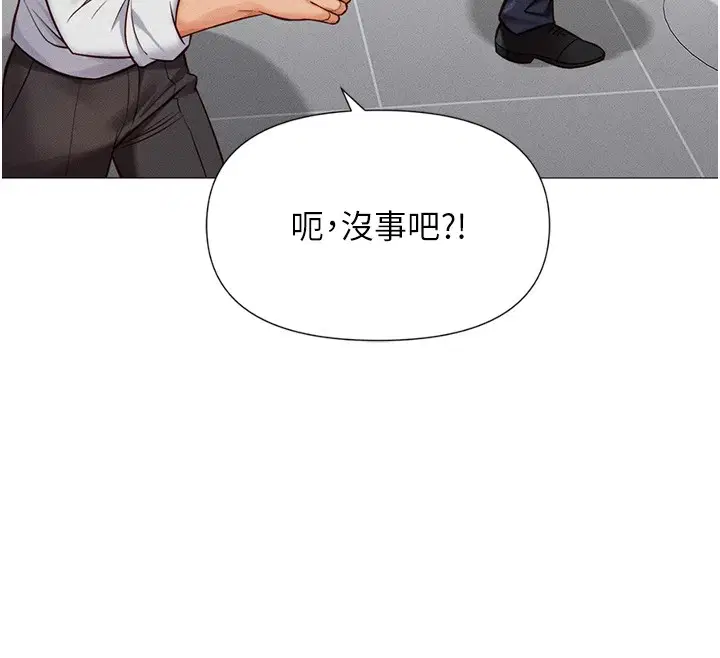 第37話