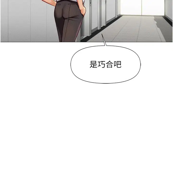 第37話