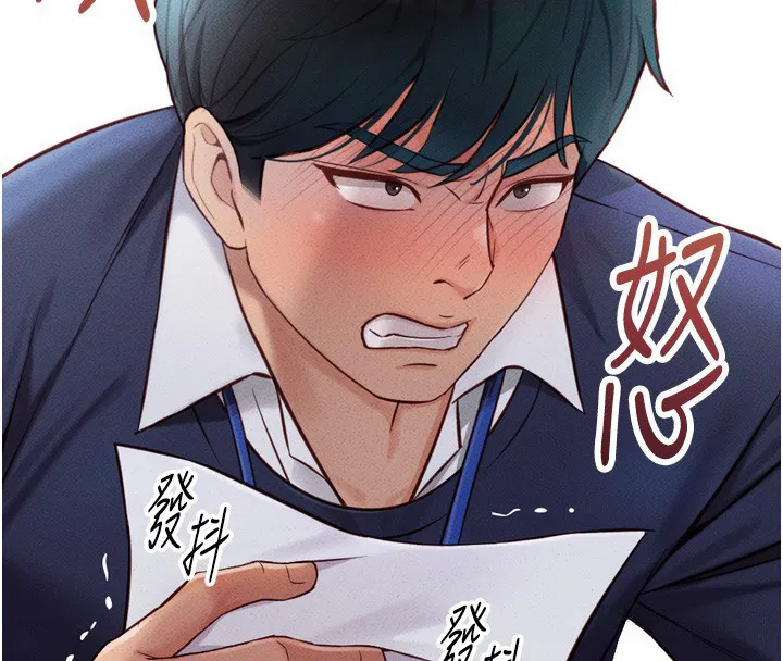 第38話