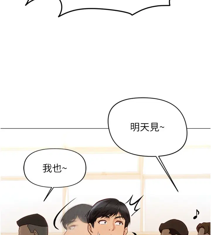 第38話