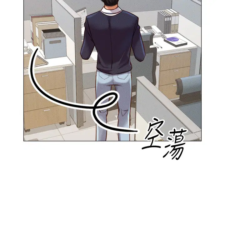 第38話