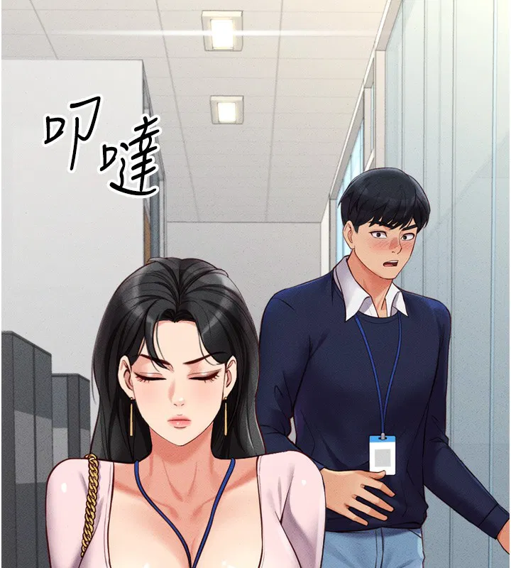 第38話