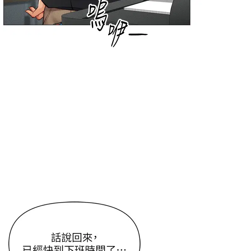 第38話