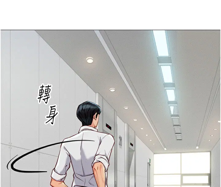 第38話