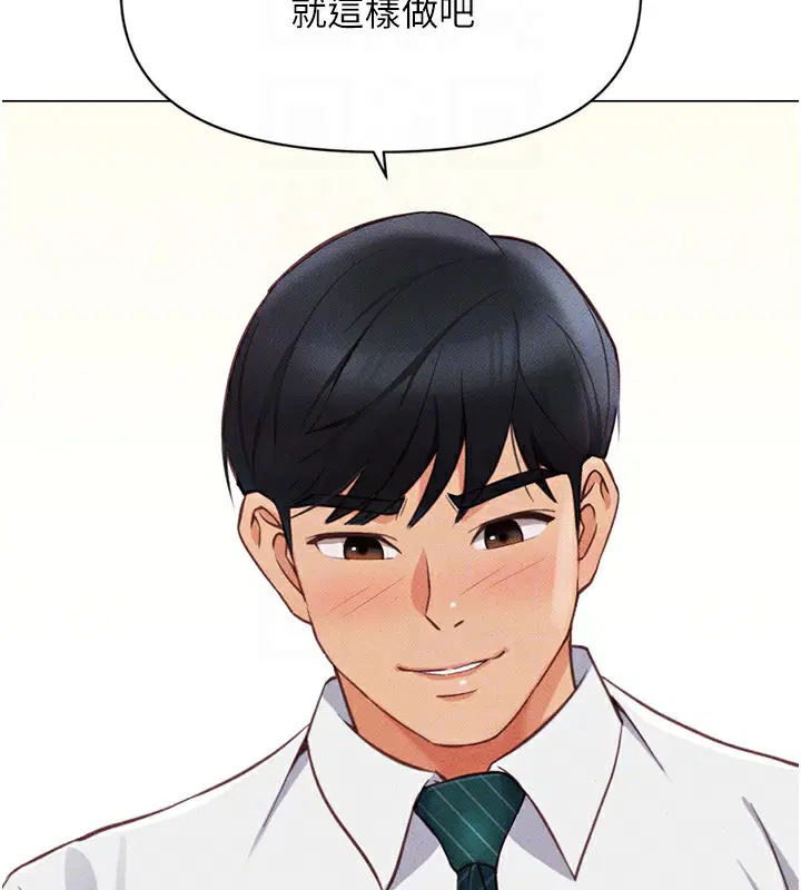 第39話