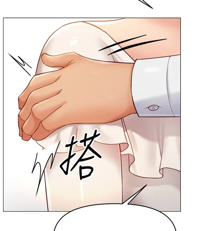 第39話
