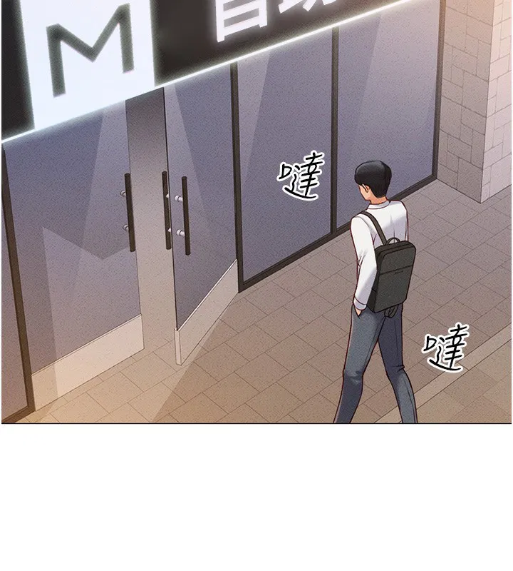 第39話