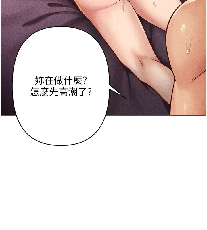 第40話